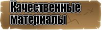 Снуд для девочки резинкой